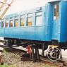 Carriage Restorations