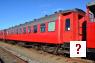 Ac3548-Jun14-SE